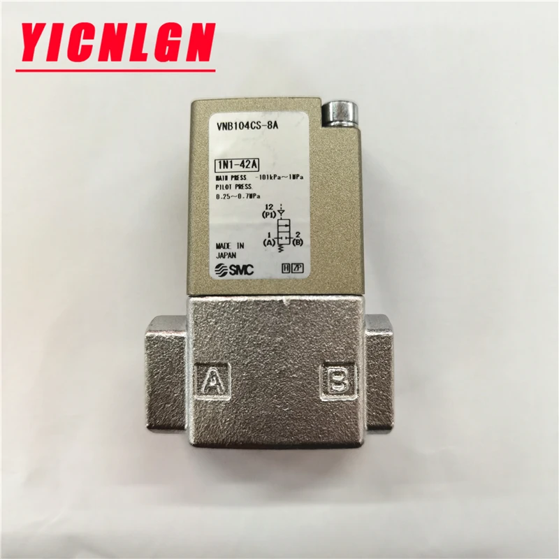 Air control valve VNB104CS-8A Fluid control valve