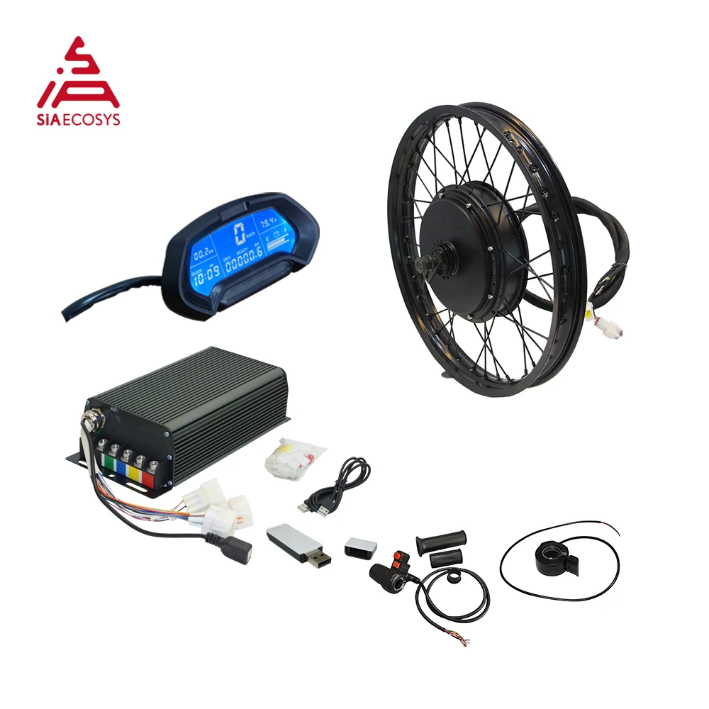 QS205 3KW Spoke Hub Motor Laced Into 19x1.6inch Moped Wheel Rim With SIA7230 Controller and Conversion Kits