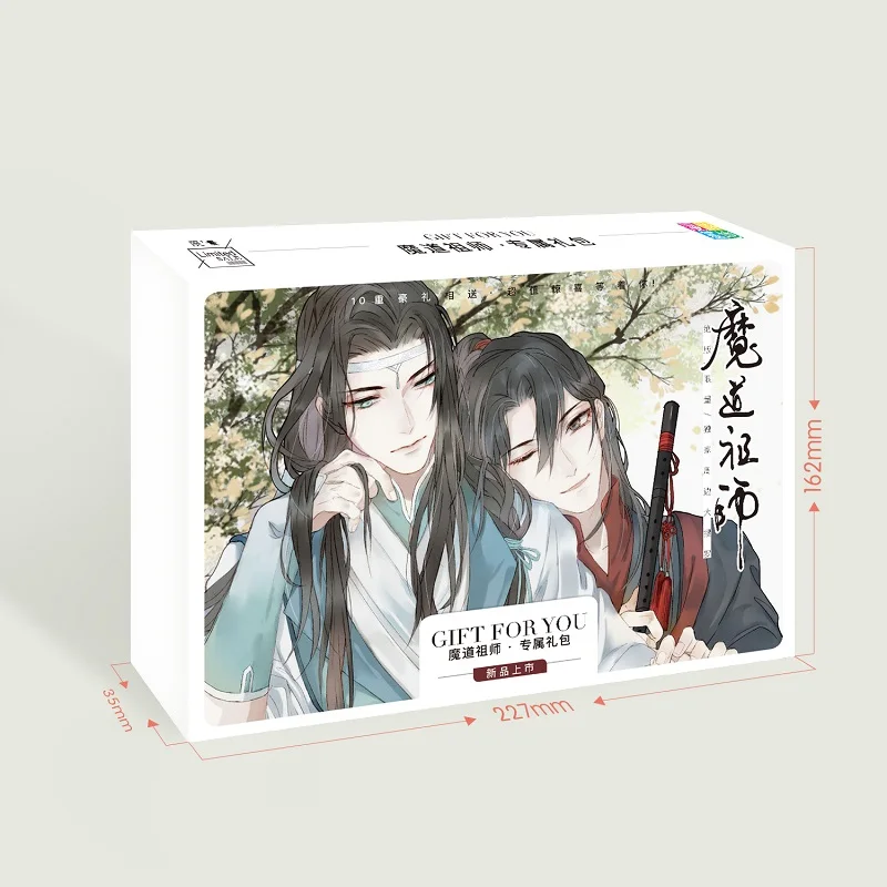 1Pc Mo Dao Zu Shi Anime Gift Box Notebook Postkaart Poster Sticker Comic Set Fans Gift Anime Rond