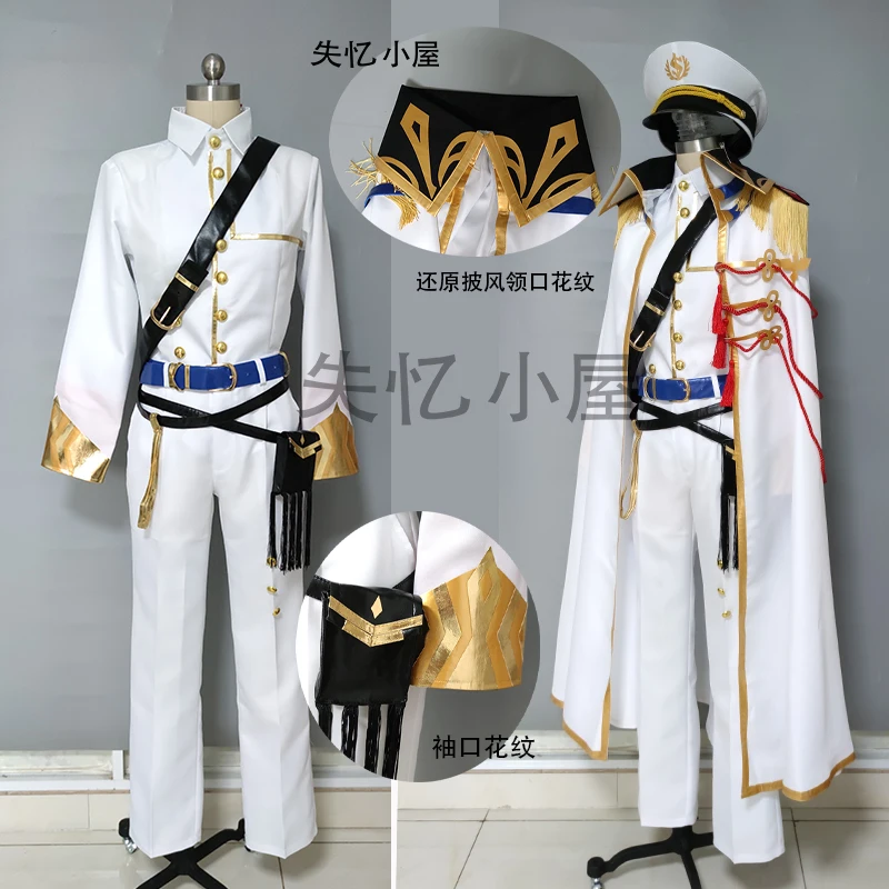 لعبة لجميع الأوقات أزياء Yexuan التأثيرية مجموعة كاملة من أزياء الحفلات التنكرية