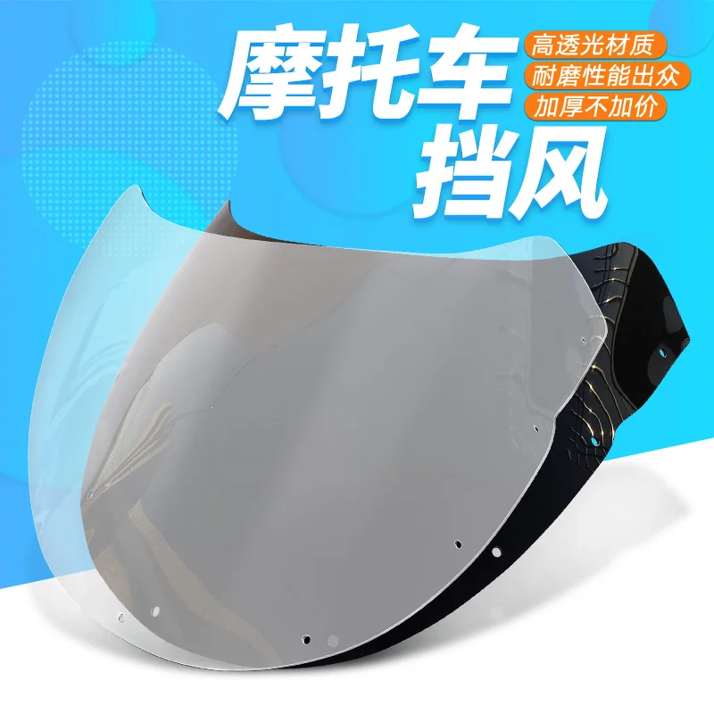 

Motorcycle Windscreen Airflow Deflector Windshield for KAWASAKI ZXR250 ZXR 250 250cc