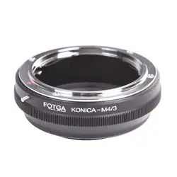 FOTGA Konica AR Lens to Micro 4/3 M4/3 EP1 GF1 G1 G2 GH1 G3 GF6 EM5 EPL5 Adapter