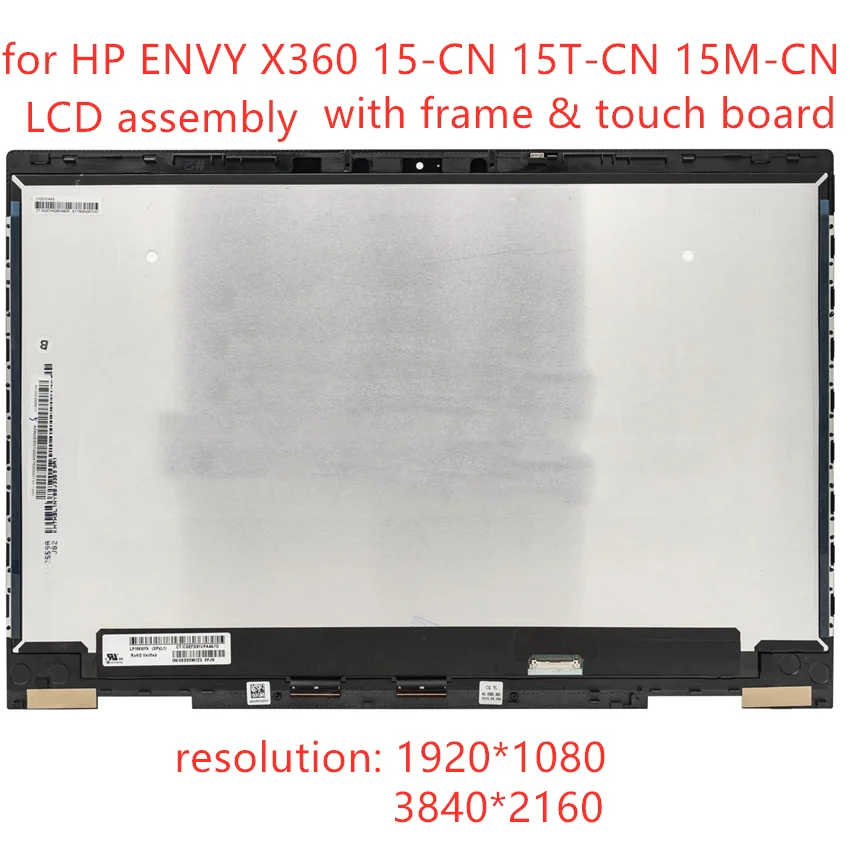 

15.6 INCH lcd replacement FOR HP Envy X360 15M-CN0011DX 15-CN 15T-CN 15M-CN laptop LCD Touch Screen Assembly Bezel