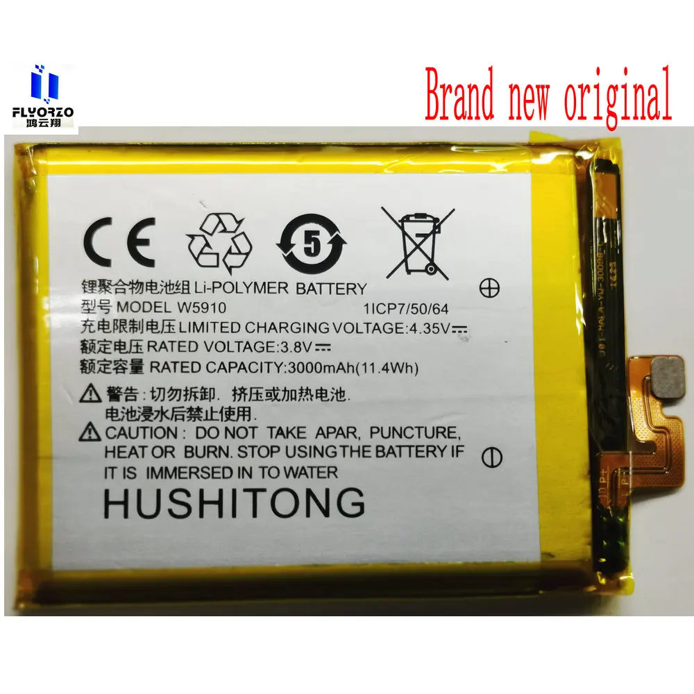 

3.8V New Original 11.4Wh W5910 Battery For SUNMI M1 Mobile Phone