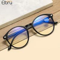 Elbru Diopters +1+1.5+2+2.5+3+3.5+4 Women Men Round Reading Glasses Fashion Ultra-light Anti Blue Light Presbyopia Eyeglasses