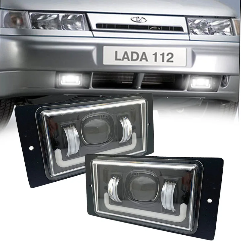 1pair for Vaz 2114 van Chevrolet Waterproof 12V 6000K Led Fog Light fog Passing Light for lada 2110 -2117 cars front fog Lamp .