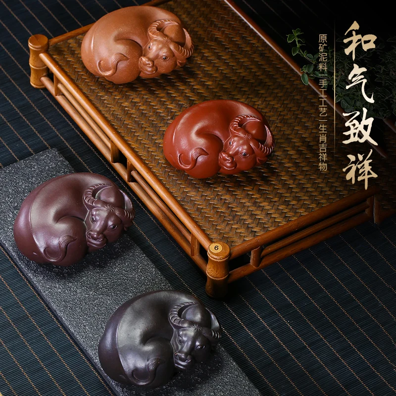 

★★sand tea favorite handmade tea ceremony accessories boutique tea table decoration Purple mud buffalo can raise handle