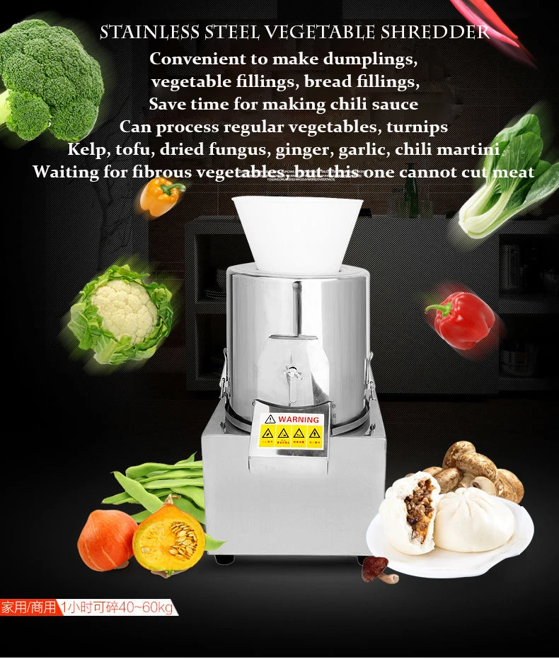 Multifunction vegetable cutting machine electric cutter shredder dumpling stuffing food Ginger Garlic cut minced Chopper Puree