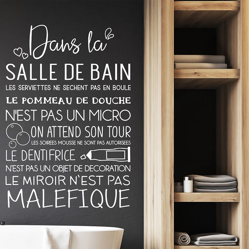 French Quote Wall Sticker Dans La Salle De Bain Art Decal Bathroom Wall Decoration Waterproof E421