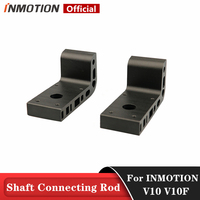 Original Shaft Connecting Rod For Inmotion V10 V10F Self Balance Scooter Unicycle Electric Skateboard Shaft Connect Rod Parts