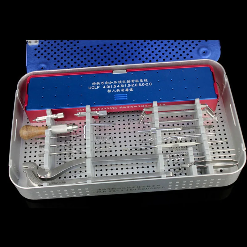 

1-5kg small animal orthopedic instrument medical UCLP titanium plate universal compression locking plate system veterinary pets