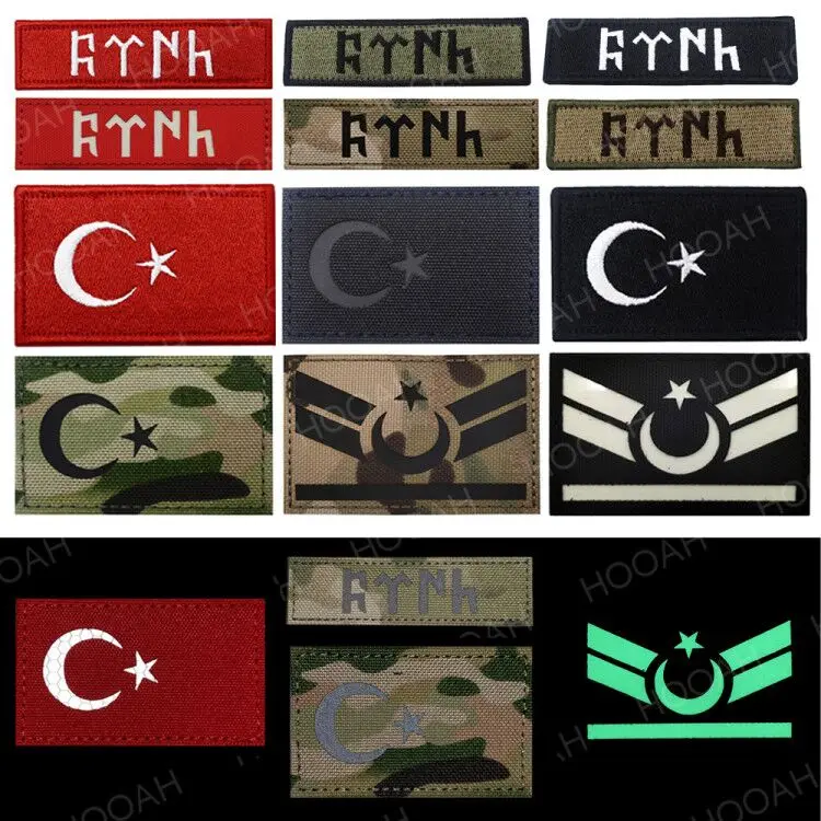 HOOAH Turkey Turkish Flag Infrared Reflective IR Patch TURK Glow in the Dark Tactical Military Armband Embroidery Appliques