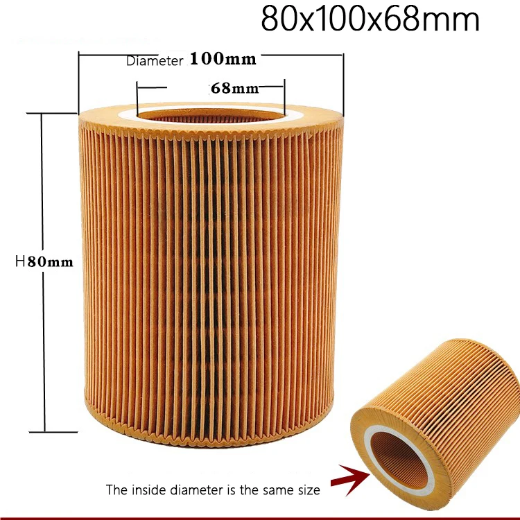 1Pcs Screw Compressor Muffler Filter Cylindrical Filter Element Inside Air compressor Silencer Inner Element Universal Filter