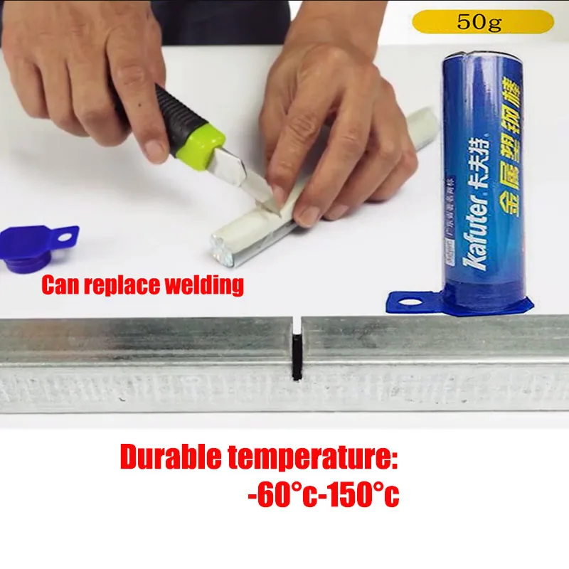 Multi-Material Repair Epoxy 20g/50g Quick Fix Putty for Steel, Auto Radiator, Glass, Ceramic & Pipe Cracks Fast Sealing & Drying