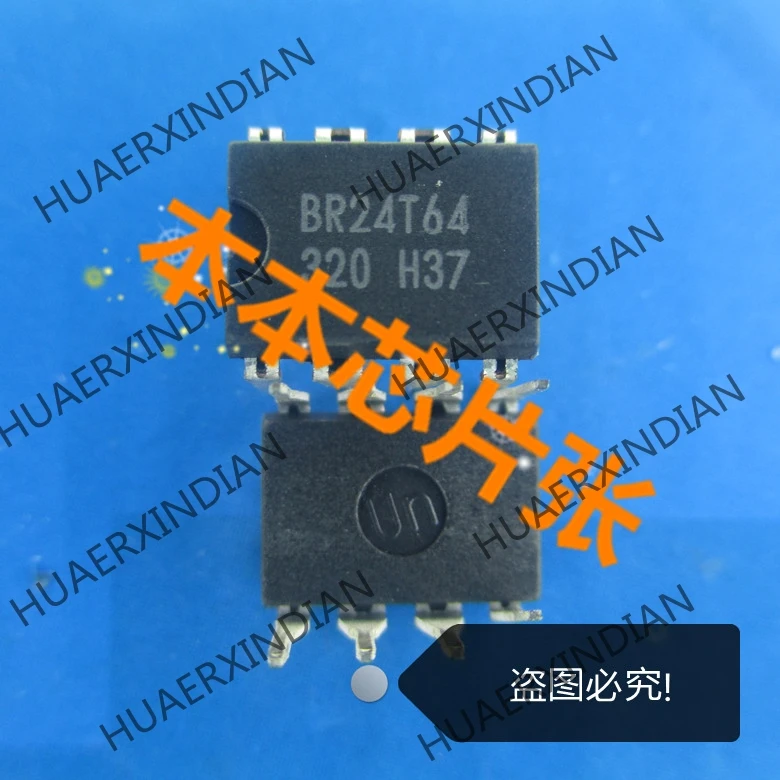 New BR24T64   24T64 DIP8 high quality