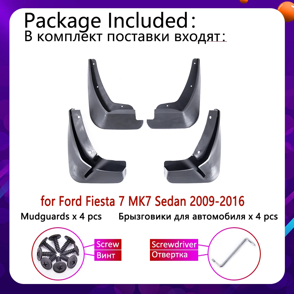 for Ford Fiesta 7 MK7 Saloon Sedan 2009 2010 2011 2012 2013 2014 2015 2016 Mudguards Mudflaps Fender Guards Splash Accessories