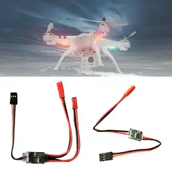 RC Drone Water Pump, controle de sinal PWM, controle remoto de alta corrente, interruptor eletrônico, proteção vegetal, modelo aéreo, 3-30V, 2-20A