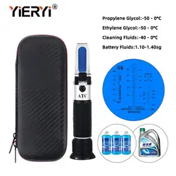 yieryi New Hand Held 4 in 1  Car Refractometer Optical AdBlue Urea / Battery / Antifreeze / Cleaner Fluid with Black bag