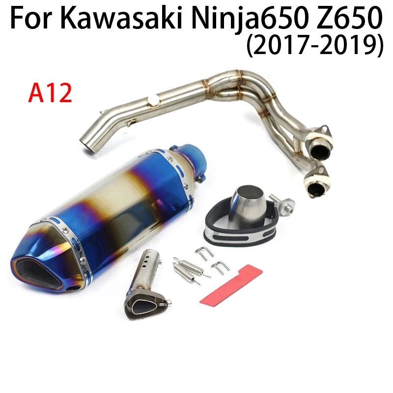 For 2017-2019 Kawasaki ER6N Versys 650 Z650 Ninja 650 R Motorcycle Exhaust Tailpipe Front Pipe Muffler Middle Link Connect Pipe