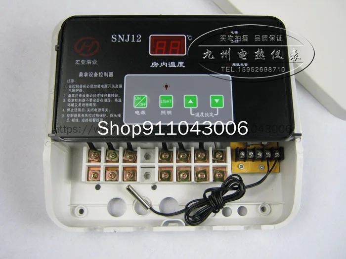 Sauna Temperature Controller Sauna Temperature Control Instrument Bathroom Thermostatic Digital Sang Na Biao 9KW/15KW