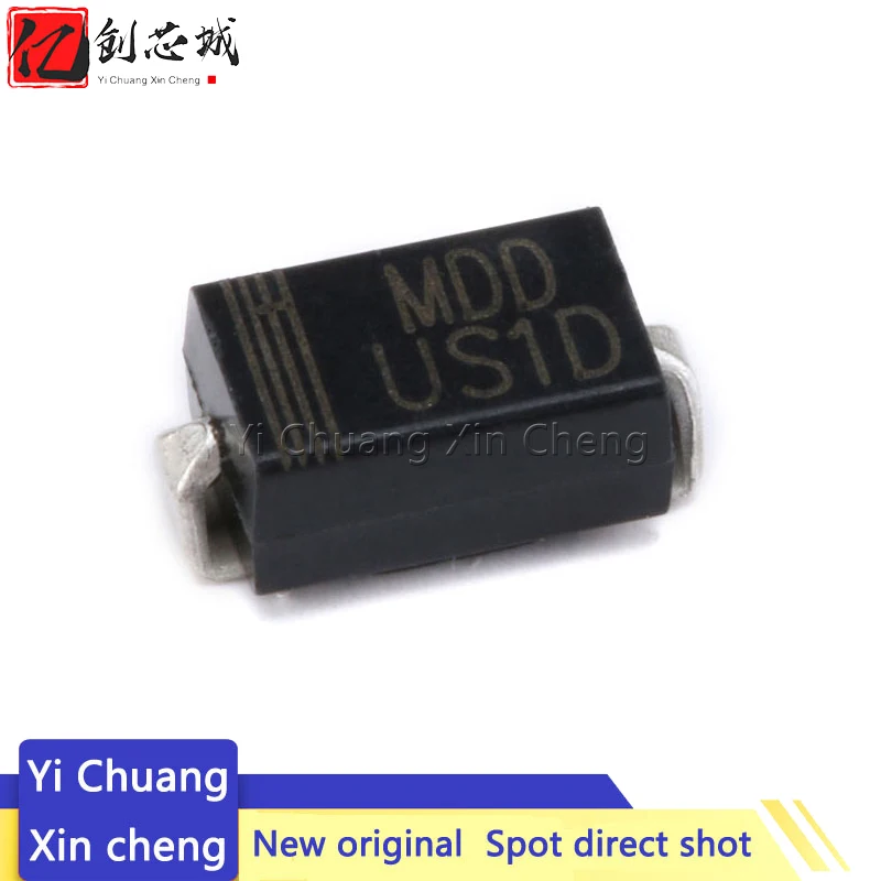 50PCS Smd Ultra Fas…