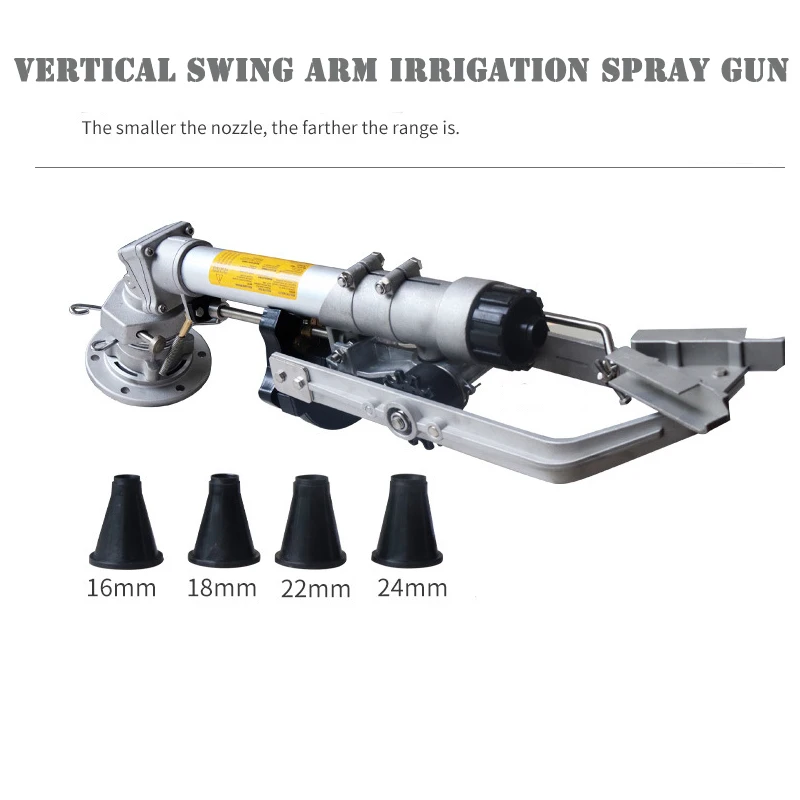 HEMAN Metal Big Rain Gun Sprinkler Longest Throwing Gear Drive Irrigation Rain Gun Sprayer for Farm Irrigation Dust Suppression