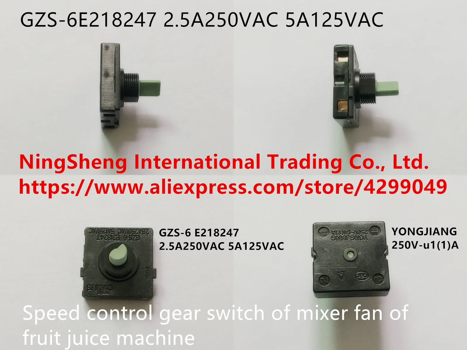 Original new 100% import GZS-6E218247 2.5A250VAC 5A125VAC button switch