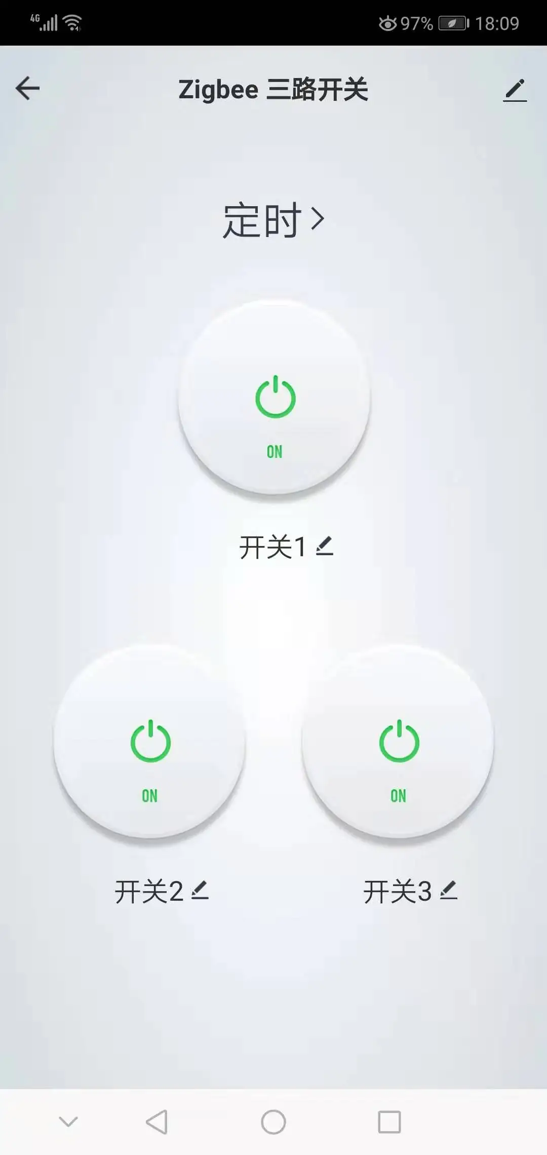 Стандартный Трехходовой модуль коммутатора Zigbee