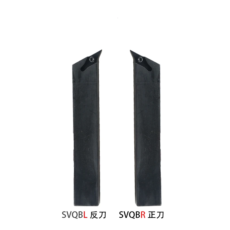 Nuevo SVQBR SVQBL SVQCL SVQCR 1616H11 1616H16 2020K16 2525M16 SVQCR1616H16 SVQCR2020K16 SVQBR1616H16 SVQBR2020K16 CNC herramientas de torno