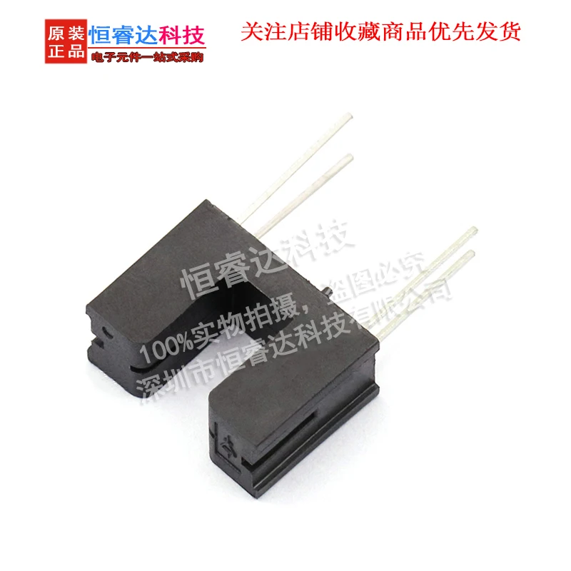 10pcs/lot ITR9606 ITR - 9606 photoelectric sensor groove type optical coupling correlation photoelectric switch DIP-4