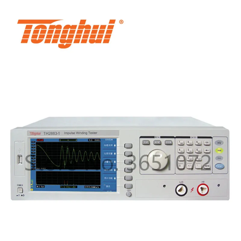 TH2883-1 Impulse Winding Tester Can Test 1mH Inductance, Impulse Voltage Output 30-1200V