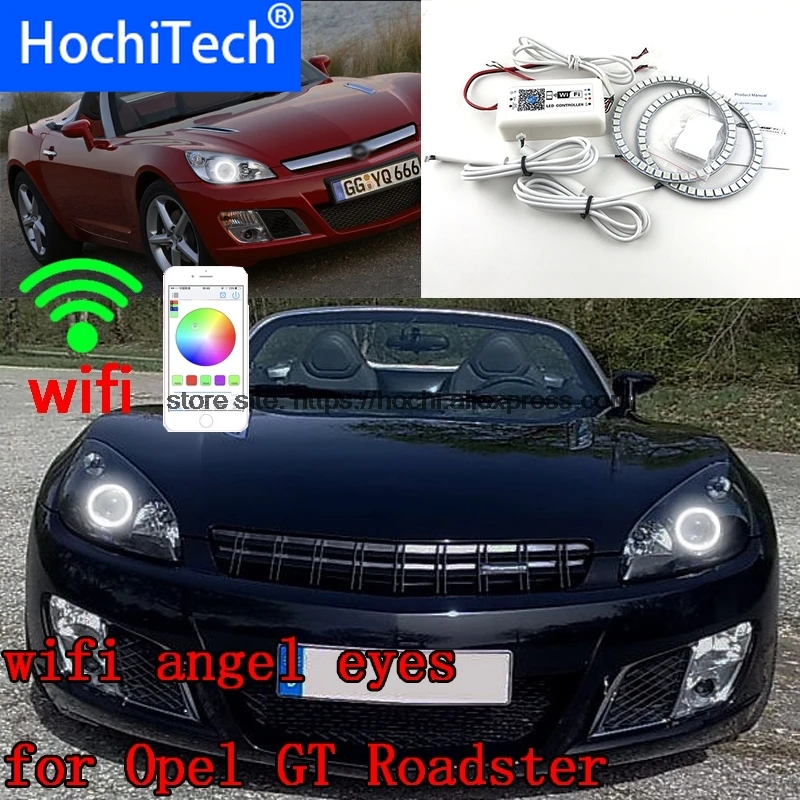 

Набор Колец HochiTech для Opel GT Roadster 2007-2010, с пультом ДУ