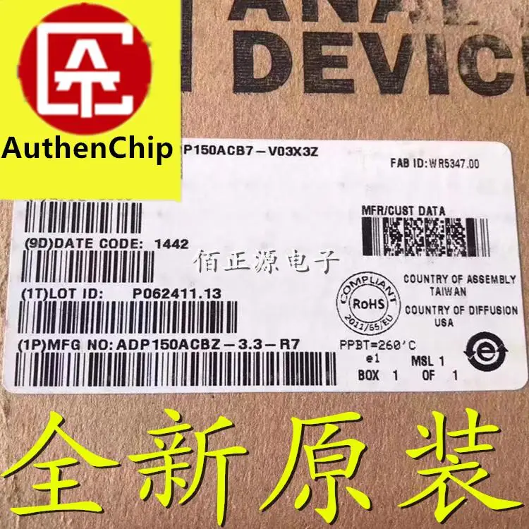 10pcs 100% orginal new in stock ADP150ACBZ-3.3-R7 SMD WLCSP-4 linear regulator IC chip