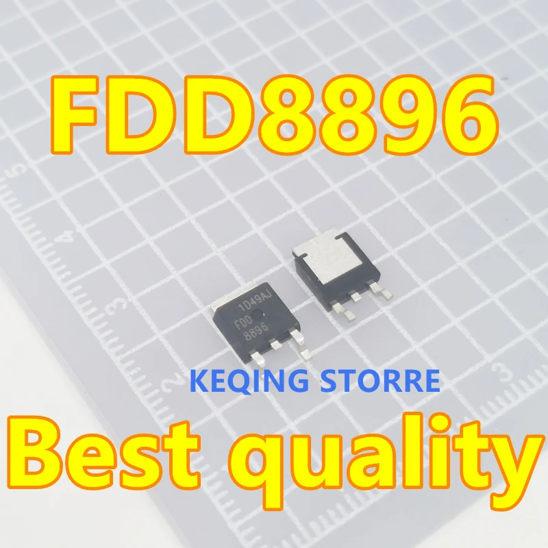 10pcs  FDD8896  8896