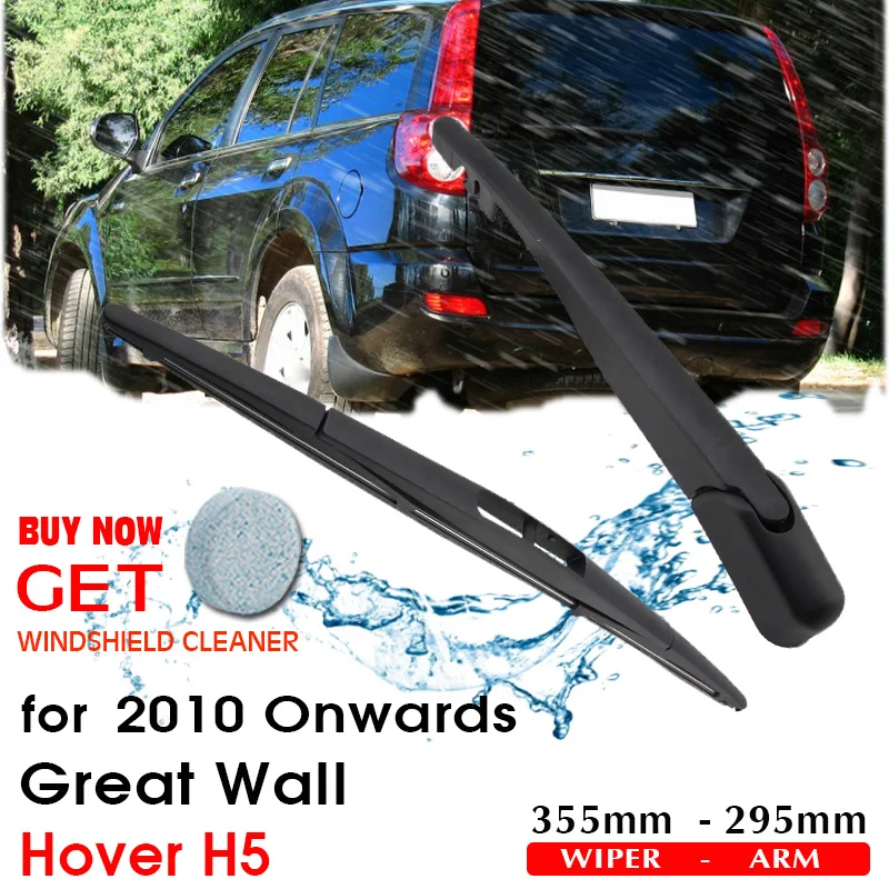 

Car Wiper Blade Rear Back Window Windscreen Windshield Wipers Accessories For Great Wall Hover H5 Hatchback 355mm 2010 Onwards