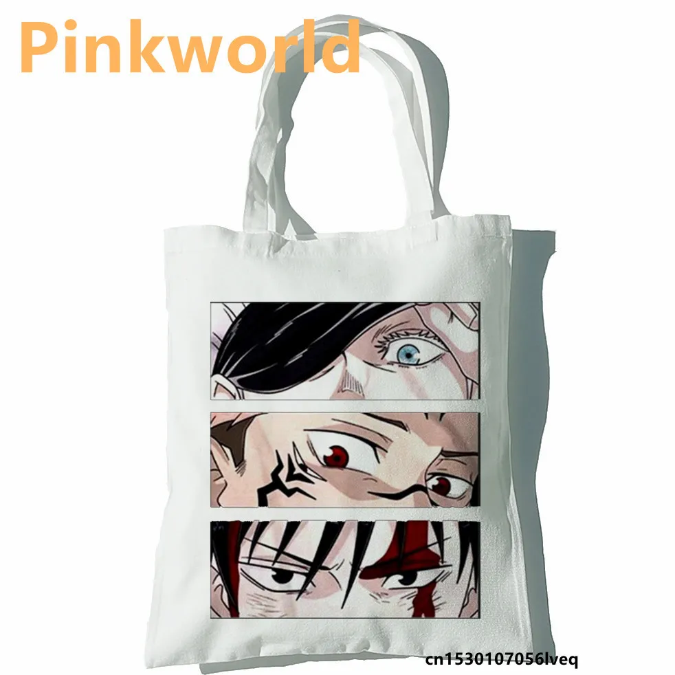 Jujutsu kaisen Team Print Cool Shopper Bag, bolso de hombro, blanco y negro, moda para mujer, envío directo