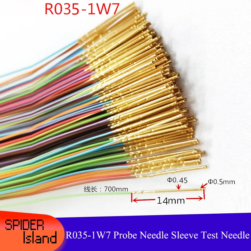 R035-1W7 Needle sleeve P035 probe sleeve 0.45 needle sleeve 0.45  PA038 needle protect sleeve 0.5mm Length 70cm 30/50pcs/100pcs