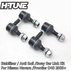 4x4 Pickup Adjustable Front Stabilizer Anti-Roll Sway Bar Link Rod for Navara D40 /Pathfinder R51 2005-2014