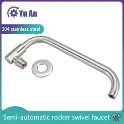 Stovetop Faucet Swing Faucet Restaurant Restaurant Kitchen with Semi-automatic Rocker Swivel Faucet Single Cold