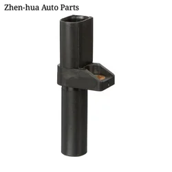 1x Crankshaft Position Sensor For Mercedes--Benz W204 W211 W220 W245 W169 W163 W164 W166 W636 0031532828 Car CPS Auto Parts