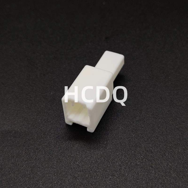 Brand new original high-quality connector 7186-8845 plastic plug sheath shell