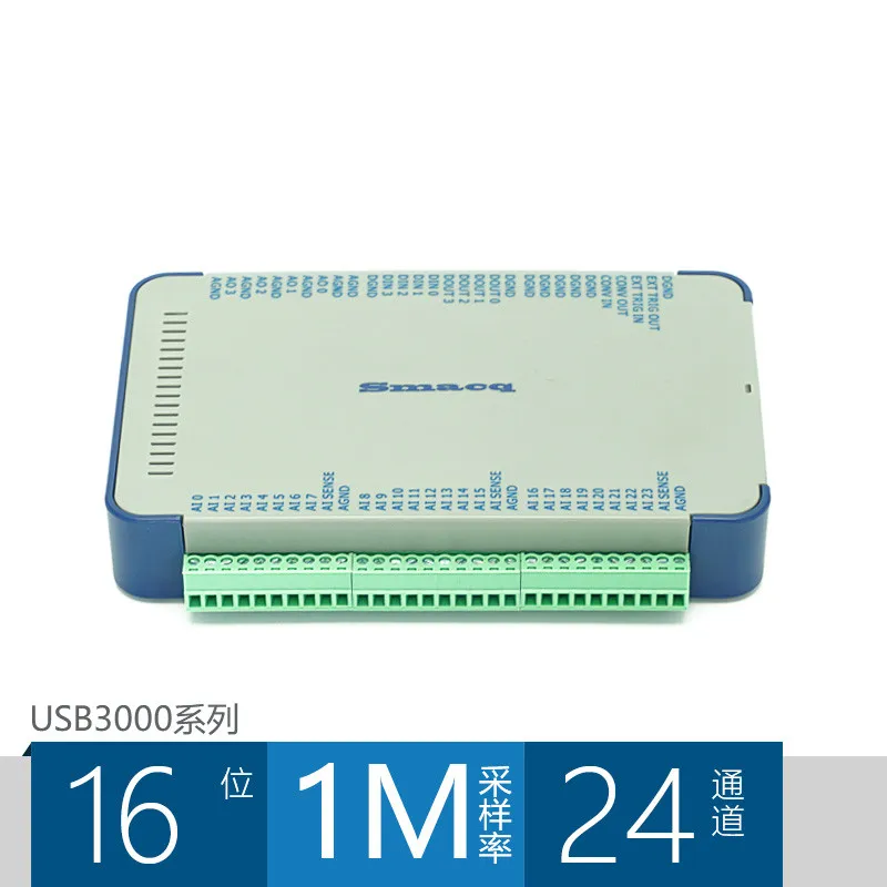 

USB3200 Series Data Acquisition Card Smacq High-speed 16-bit 24-channel 1M Sampling Module