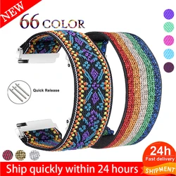 Elastic Nylon Watch Band Strap for Samsung Galaxy Watch 3 46mm active 2 40mm 44mm band 18 20mm 22mm Nylon Watch Bracelet  Wrist