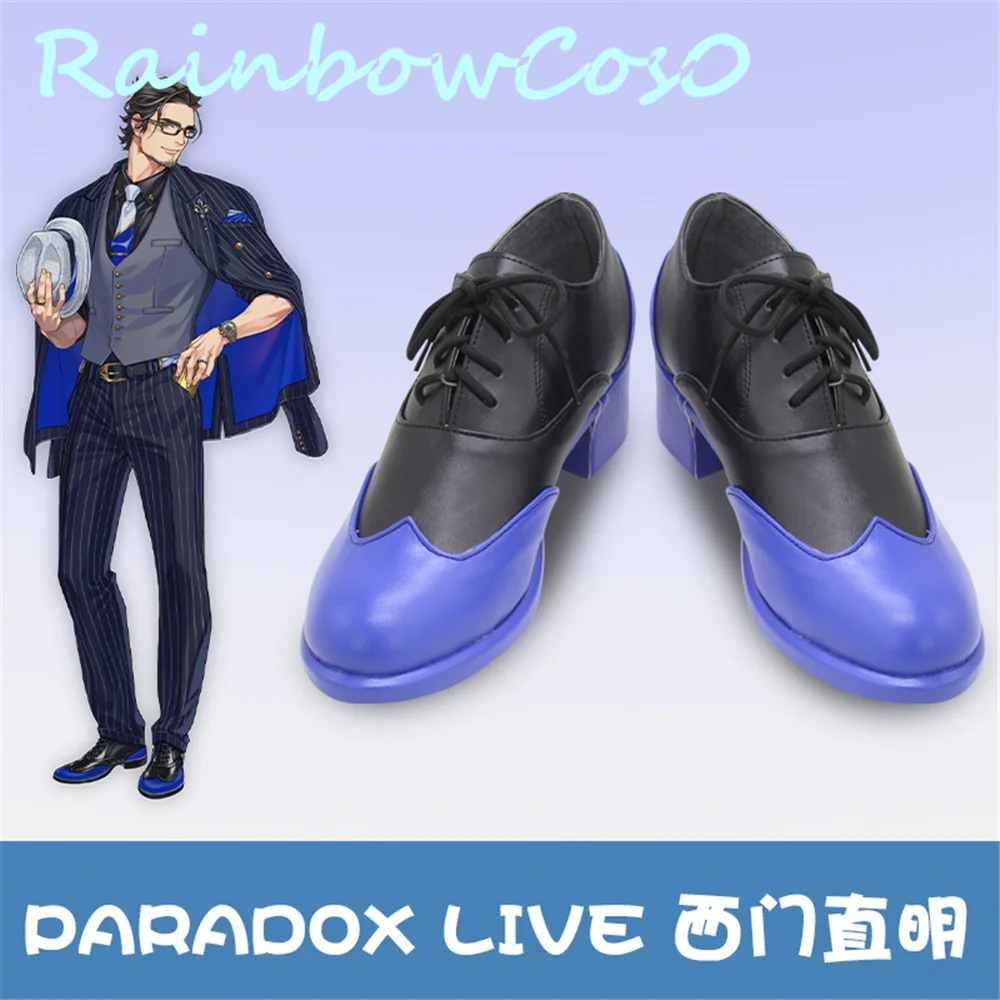 

Paradox Live Saimon Naoakira Cosplay Shoes Boots Game Anime Carnival Party Halloween RainbowCos0 W1911