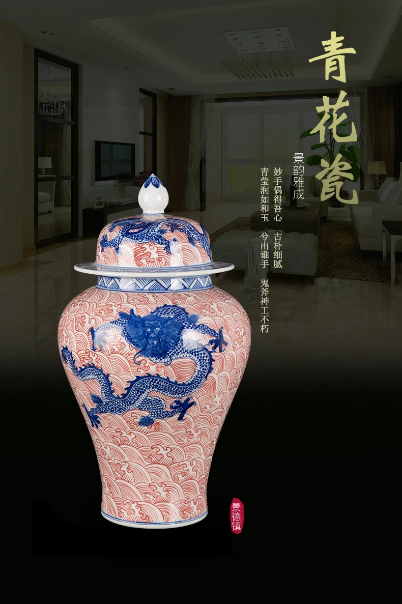 Imagem -06 - Jingdezhen Porcelana Antigo Dragão Padrão Azul e Branco Tanque Geral Enlatado Ornamentos Casa Mesa Porcelana Artesanato