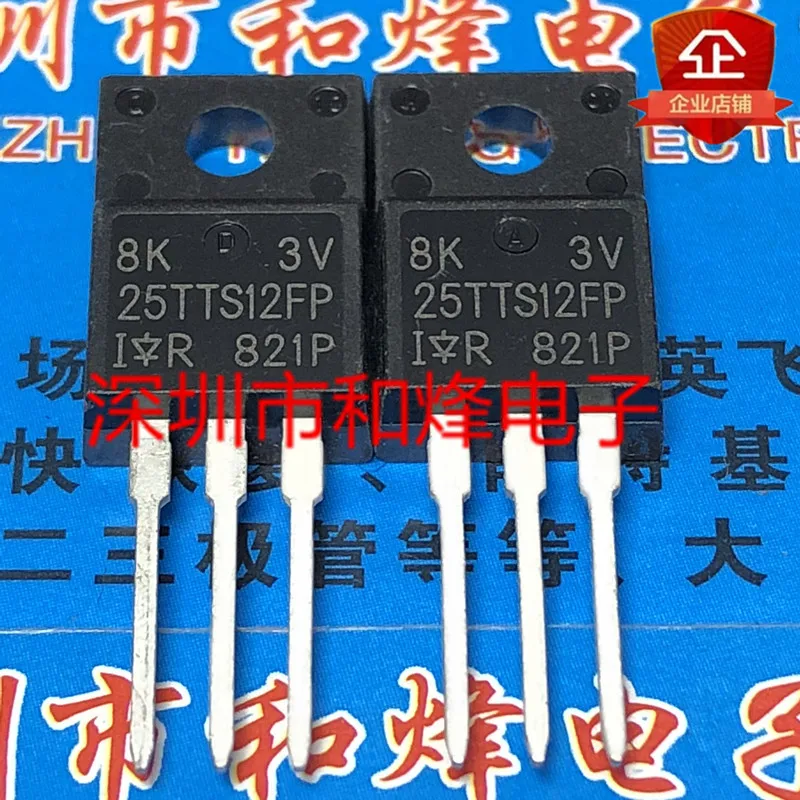 5PCS/Lot  25TTS12FP ½ TO-220F 300A 1200V