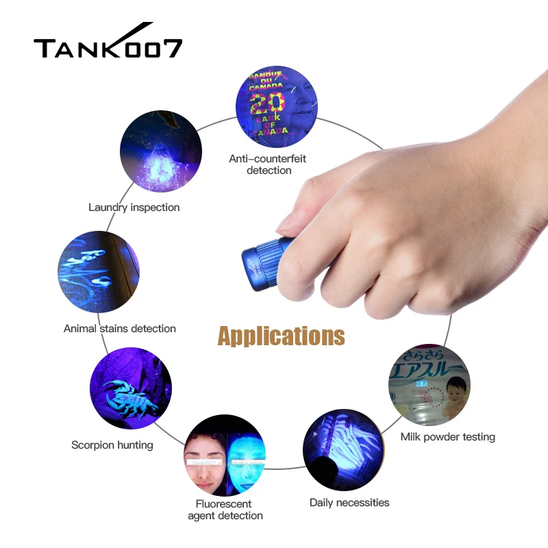TANK007 E15 UV 365nm LED Flashlight Light Keyring EDC Keychain Torch Light Lamp Torchlight Portable