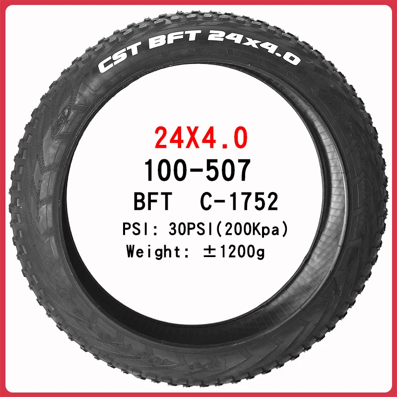 Cst Bft-ワイドタイヤ付き20インチ電動自転車,雪用ビーチバイク,20x4.0