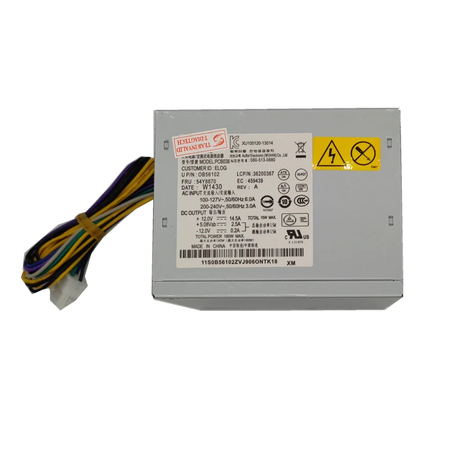 

PCB038 54Y8870 180W For E73 H530 Server Power Supply HK280-23FP HK280-25FP PCB037
