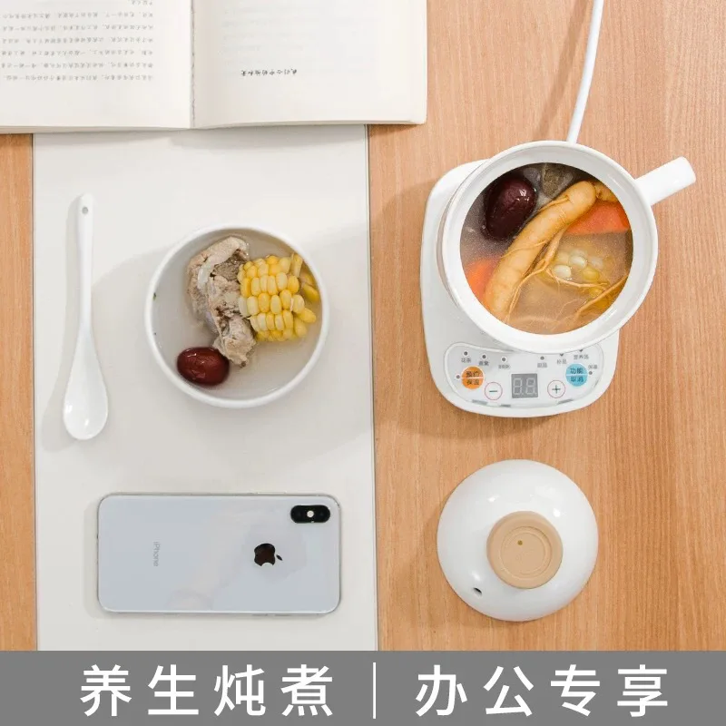 health cup electric stew cup Office small electric small stew cup mini ceramic automatic dormitory stew 110V